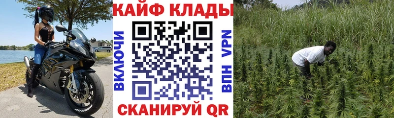 Виды наркоты Нефтеюганск А ПВП Мефедрон Марихуана