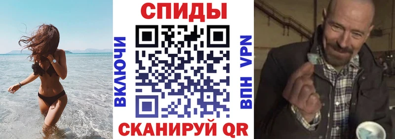 Амфетамин VHQ Нефтеюганск