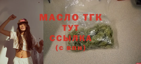 PSILOCYBIN Белоозёрский