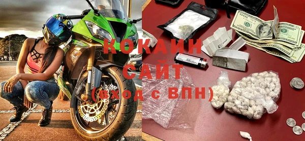 ешки Богородск