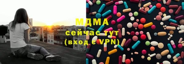 mix Богданович