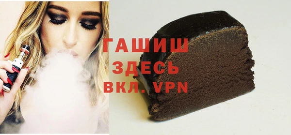 mix Богданович