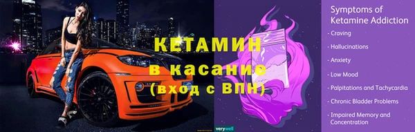mix Богданович