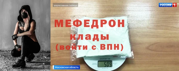 PSILOCYBIN Белоозёрский