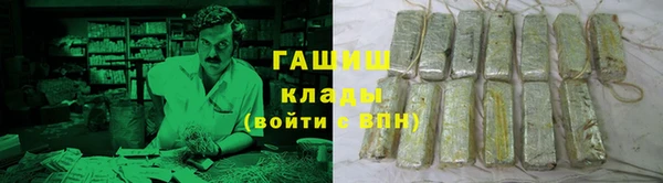 PSILOCYBIN Белоозёрский