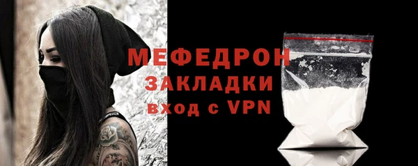 mix Богданович