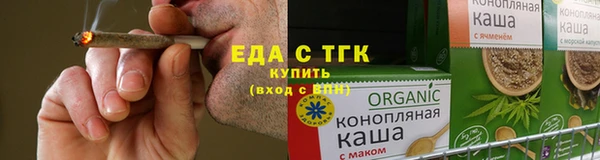 марки nbome Беломорск