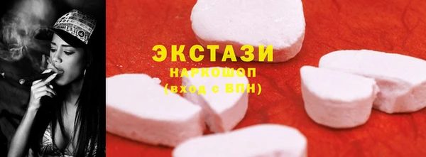 mix Богданович