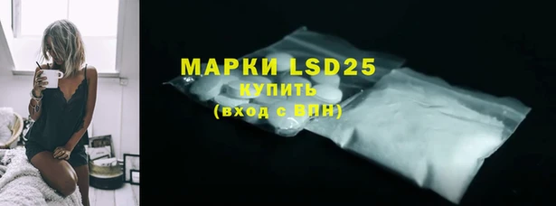 не бодяженный Богородицк
