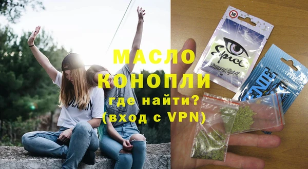 PSILOCYBIN Белоозёрский