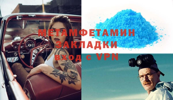 PSILOCYBIN Белоозёрский