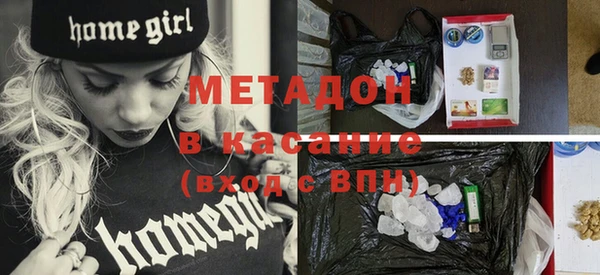 mix Богданович