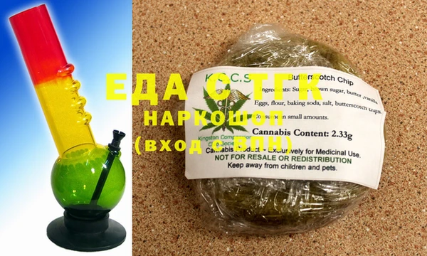марки nbome Беломорск