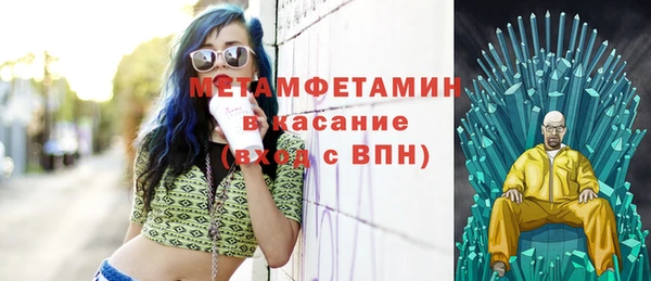 не бодяженный Богородицк