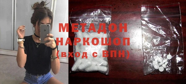 PSILOCYBIN Белоозёрский
