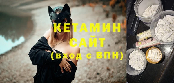 PSILOCYBIN Белоозёрский